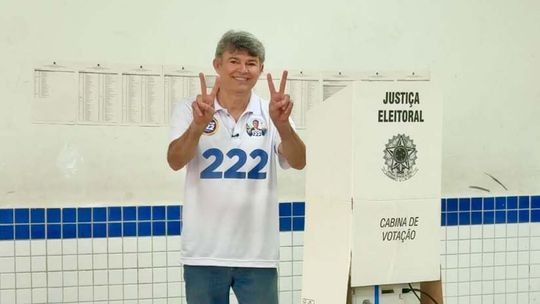 2026