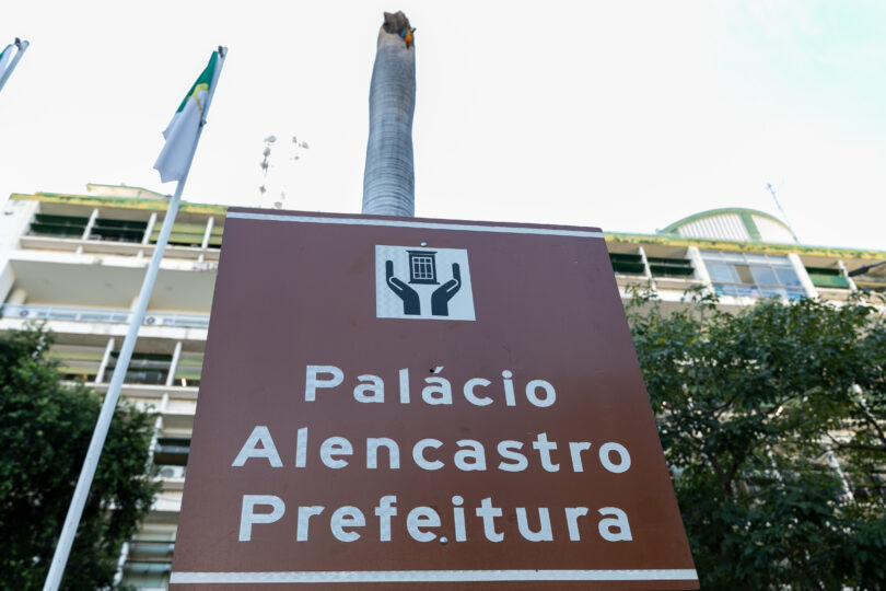 Arquivo